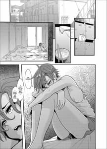 Page 5: 004.jpg | 5TSFMONOGATARI | View Page!