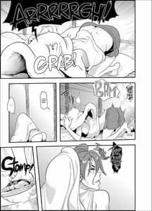 Page 7: 006.jpg | 5TSFMONOGATARI | View Page!