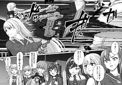 Page 16: 015.jpg | 5days later | View Page!