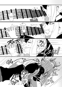 Page 13: 012.jpg | 68cm Outlaw | View Page!