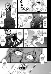 Page 4: 003.jpg | 72 Hours Later | View Page!