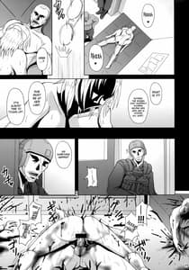 Page 16: 015.jpg | 72 Hours Later | View Page!