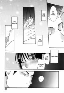 Page 7: 006.jpg | 888 | View Page!