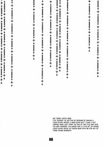 Page 9: 008.jpg | 888 | View Page!