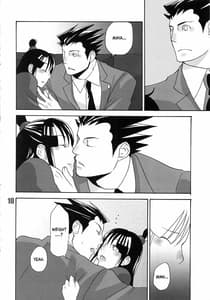 Page 11: 010.jpg | 888 | View Page!