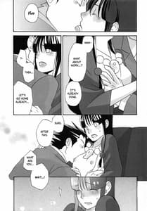 Page 12: 011.jpg | 888 | View Page!