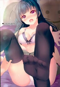 Page 14: 013.jpg | 9-nin no 5-byoumae | View Page!