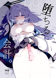 Read 99.9 Ochiru Kaikei