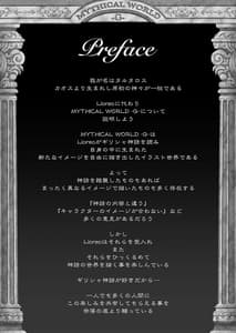 Page 2: 001.jpg | 9Nights | View Page!