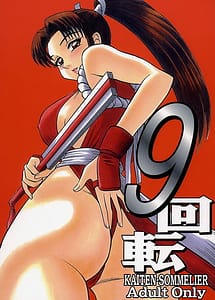 Read 9 KAITEN with English Translation