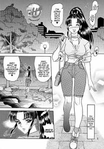 Page 2: 001.jpg | 9 KAITEN | View Page!