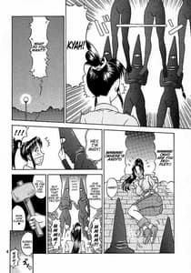 Page 3: 002.jpg | 9 KAITEN | View Page!