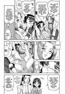 Page 9: 008.jpg | 9 KAITEN | View Page!