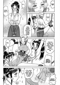 Page 11: 010.jpg | 9 KAITEN | View Page!