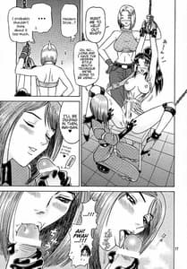 Page 16: 015.jpg | 9 KAITEN | View Page!