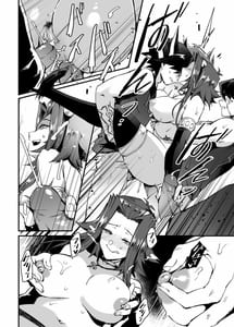 Page 12: 011.jpg | AFD | View Page!