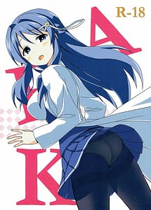 Read AFK with English Translation