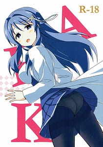 Page 1: 000.jpg | AFK | View Page!