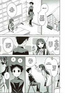 Page 2: 001.jpg | AFK | View Page!