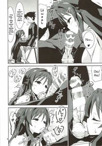 Page 7: 006.jpg | AFK | View Page!