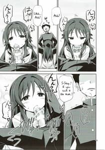 Page 8: 007.jpg | AFK | View Page!