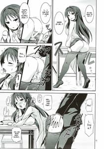 Page 10: 009.jpg | AFK | View Page!