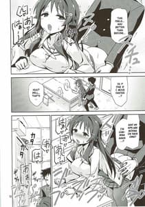 Page 11: 010.jpg | AFK | View Page!