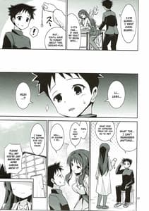 Page 16: 015.jpg | AFK | View Page!