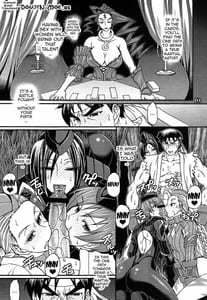 Page 2: 001.jpg | AFTERSCHOOL GIRLFRIENDS | View Page!