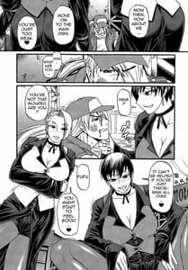 Page 9: 008.jpg | AFTERSCHOOL GIRLFRIENDS | View Page!