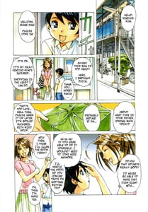 Page 5: 004.jpg | AKANE | View Page!