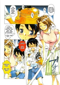 Page 6: 005.jpg | AKANE | View Page!