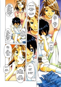 Page 8: 007.jpg | AKANE | View Page!