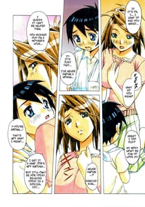 Page 10: 009.jpg | AKANE | View Page!