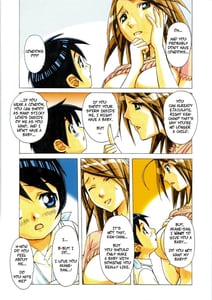 Page 13: 012.jpg | AKANE | View Page!
