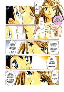 Page 14: 013.jpg | AKANE | View Page!