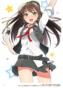 Page 3: 002.jpg | AKAPENGUIN GOODS ILLUST COLLECTION | View Page!