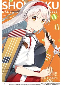 Page 11: 010.jpg | AKAPENGUIN GOODS ILLUST COLLECTION | View Page!