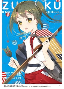 Page 12: 011.jpg | AKAPENGUIN GOODS ILLUST COLLECTION | View Page!