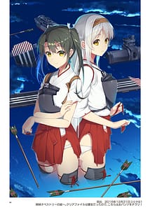 Page 13: 012.jpg | AKAPENGUIN GOODS ILLUST COLLECTION | View Page!