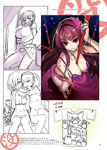 Page 8: 007.jpg | AKAPENGUIN GOODS ILLUST COLLECTION 2 | View Page!