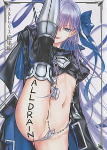 Read ALL DRAIN -Meltlilith Soushuuhen with English Translation