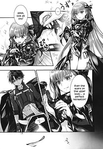 Page 11: 010.jpg | ALL DRAIN -Meltlilith Soushuuhen | View Page!