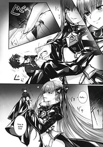 Page 12: 011.jpg | ALL DRAIN -Meltlilith Soushuuhen | View Page!