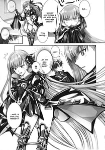 Page 13: 012.jpg | ALL DRAIN -Meltlilith Soushuuhen | View Page!