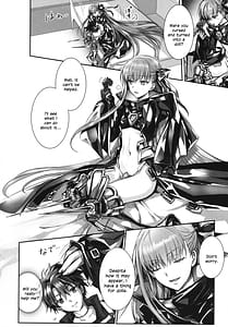Page 14: 013.jpg | ALL DRAIN -Meltlilith Soushuuhen | View Page!