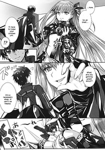 Page 15: 014.jpg | ALL DRAIN -Meltlilith Soushuuhen | View Page!