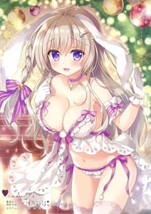 Page 7: 006.jpg | AME NOCHI COLORS 04 | View Page!