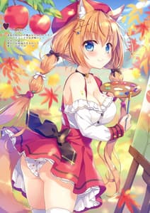 Page 8: 007.jpg | AME NOCHI COLORS 04 | View Page!