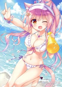 Page 9: 008.jpg | AME NOCHI COLORS 04 | View Page!